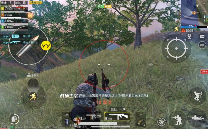和平精英怎么当外挂巡察员（和平精英怎么当外挂查询员）